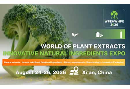 WPE & WHPE 2026 Returns to Xi'an with Precision Nutrition in the Spotlight